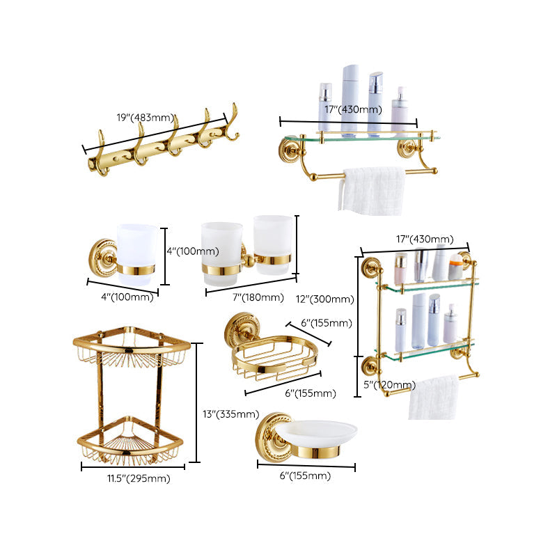 Classic Brass Bath Accessories Set