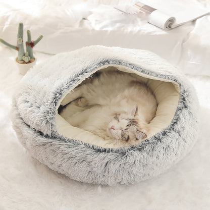 Cozy Pet Bed for Calm Sleep