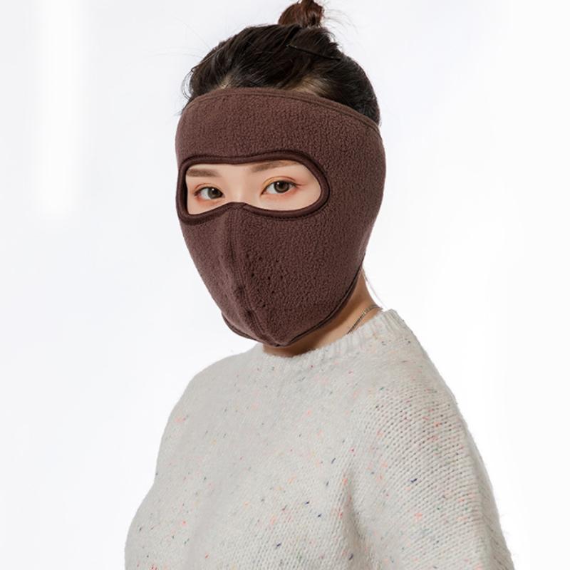 Cozy Face Mask