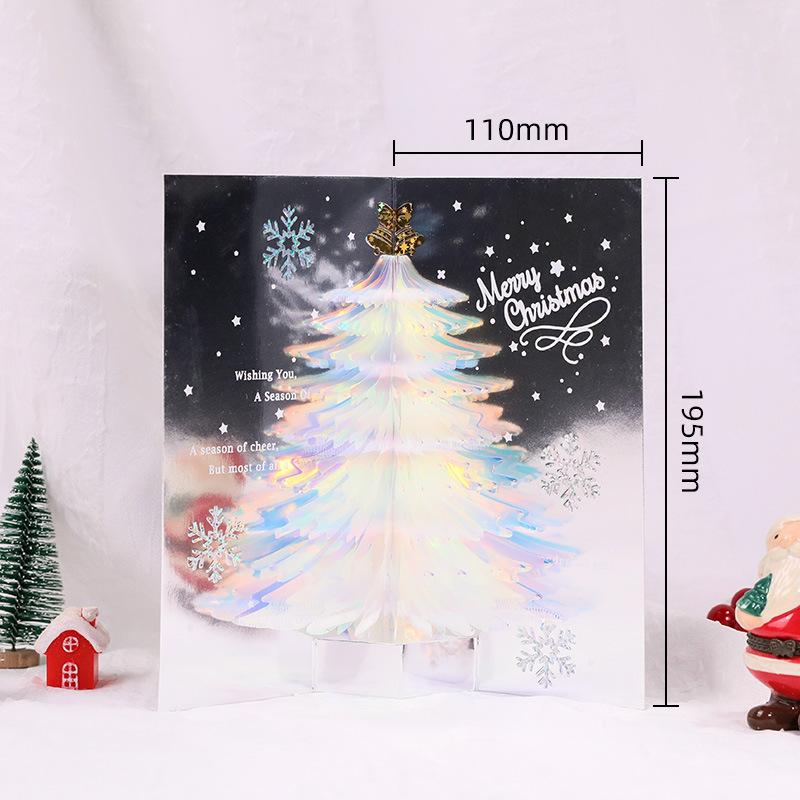 Unique 3D Holiday Greeting Card - Befez