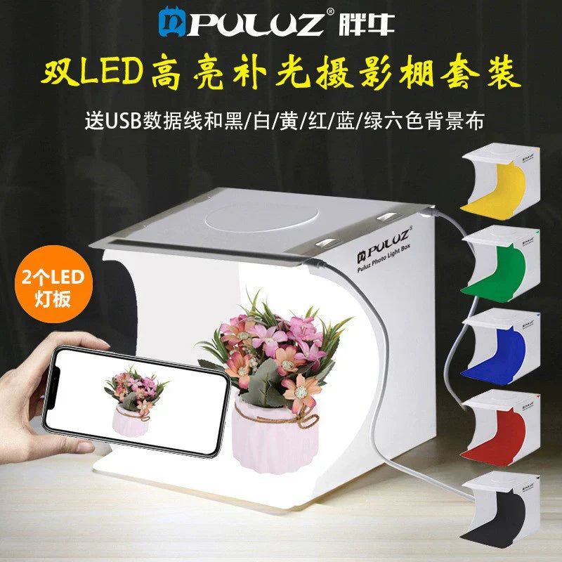 Compact Portable Photo Studio Box with Soft Lighting - Befez