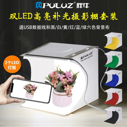Compact Portable Photo Studio Box with Soft Lighting - Befez