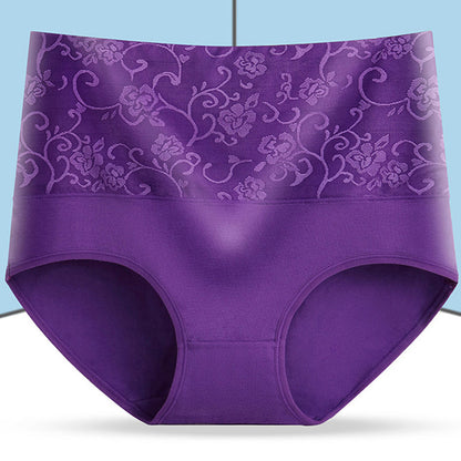 Comfortable High Waisted Cotton Women's Underwear