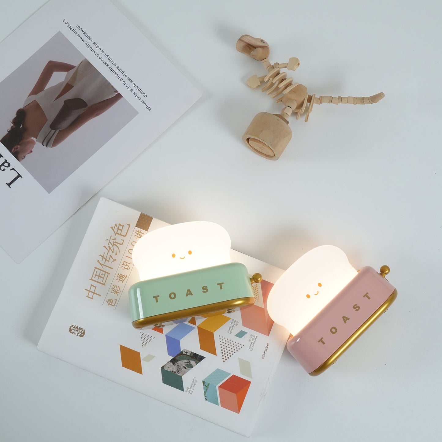 Cozy Ambient Table Lamp