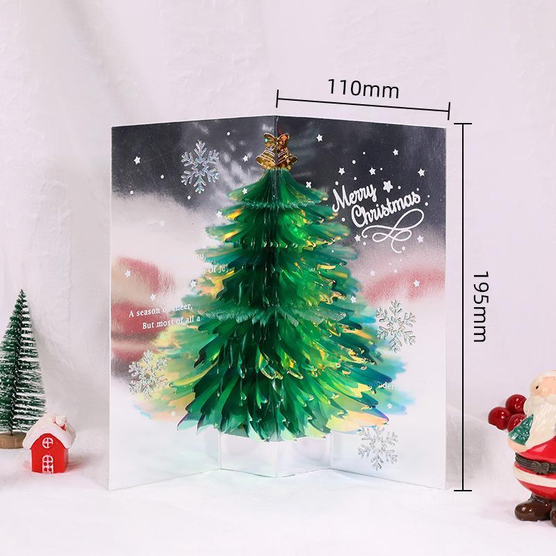 Unique 3D Holiday Greeting Card