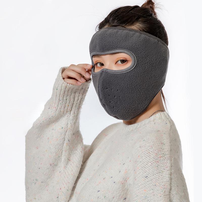 Cozy Face Mask