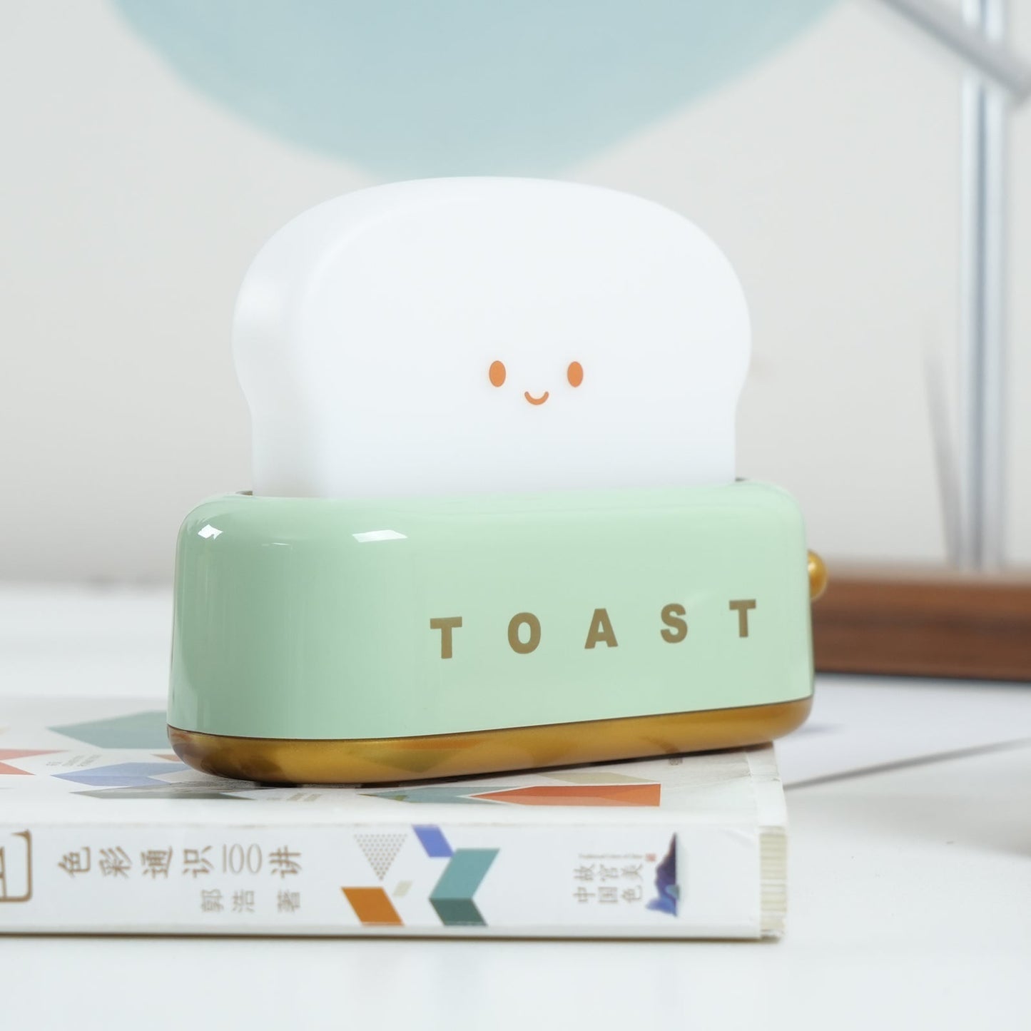 Cozy Ambient Table Lamp