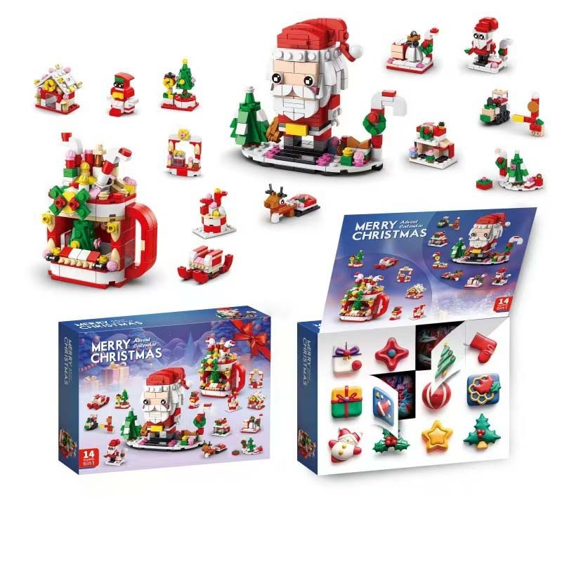 Fun Christmas Brick Countdown Calendar