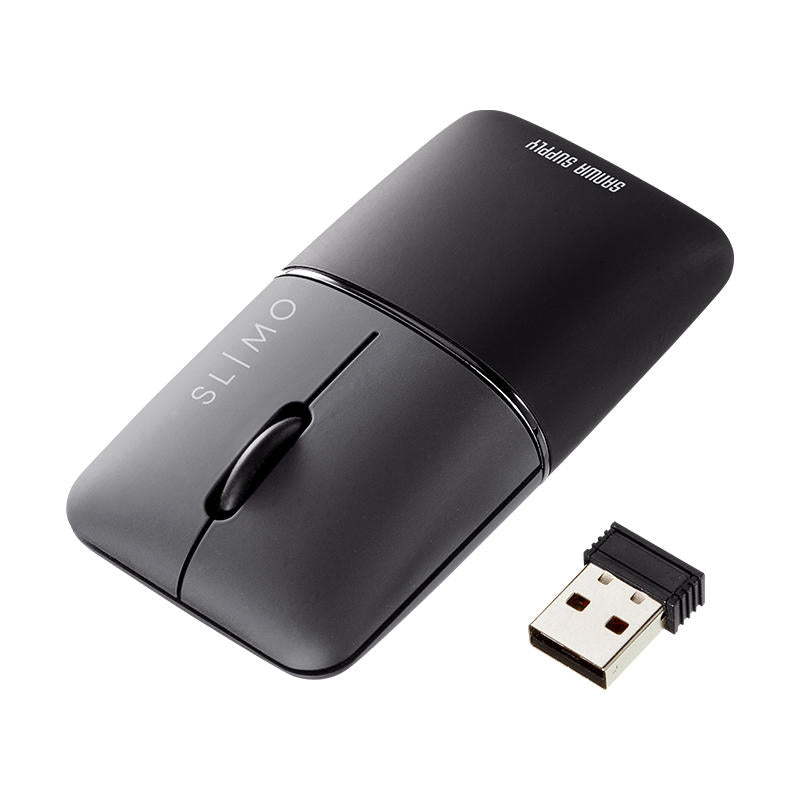 Quiet Rechargeable Bluetooth Computer Mouse - Befez