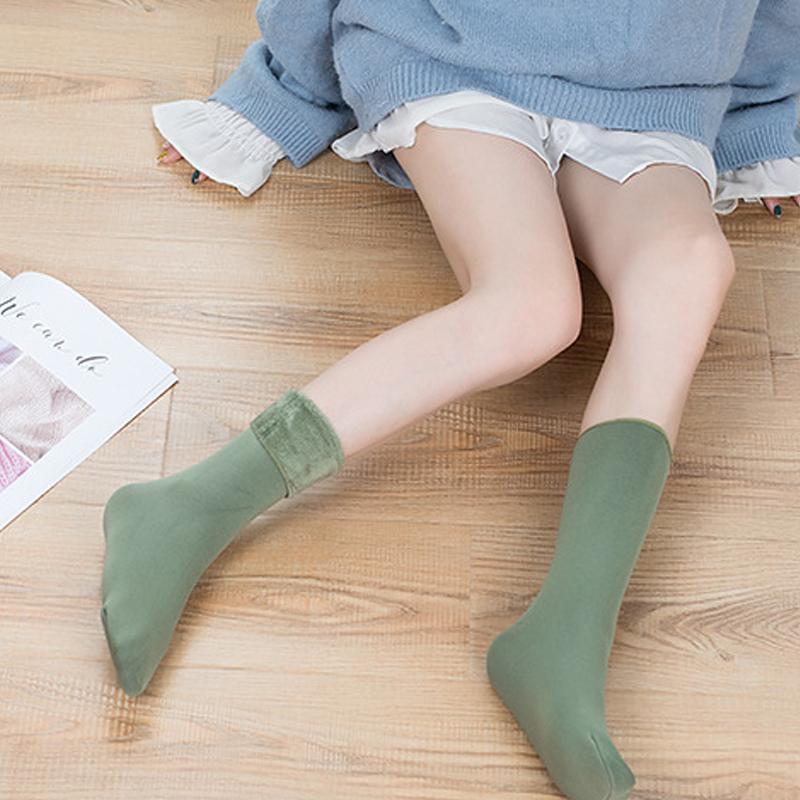 Cozy Women's Fuzzy Warm Socks