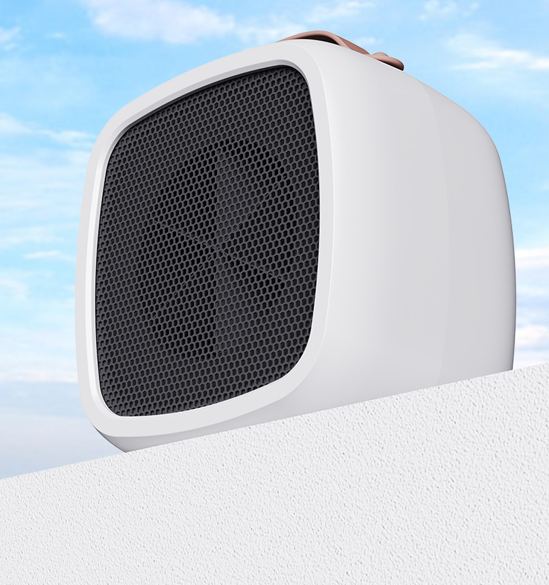 Quiet Energy Saving Space Heater