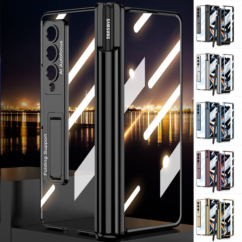 Slim Samsung Fold Phone Case with Built-in Screen Protector