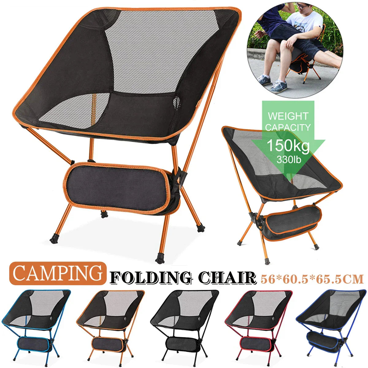 Portable Camping Chair and Beach Blanket Combo Set