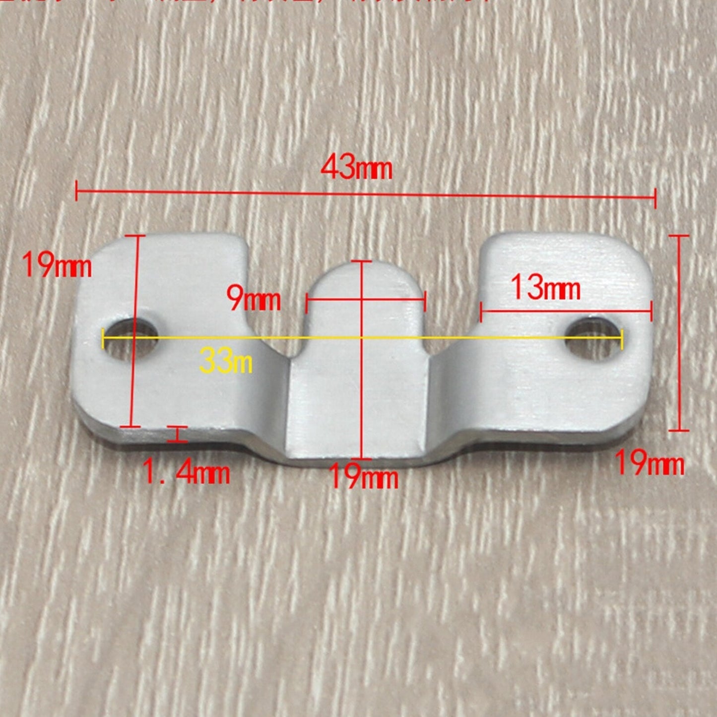Sturdy Easy Mount Wall Bracket Hinge