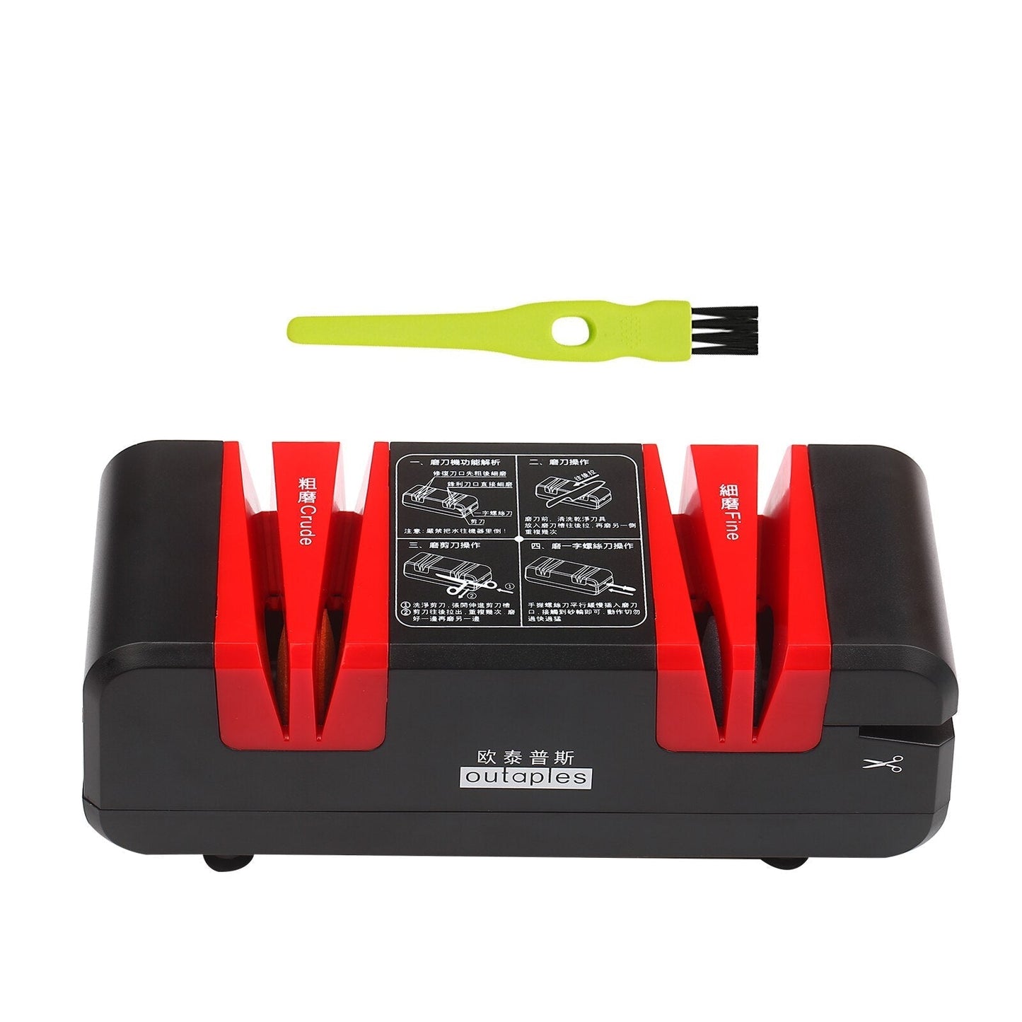 Premium Electric Knife Sharpener Pro Model