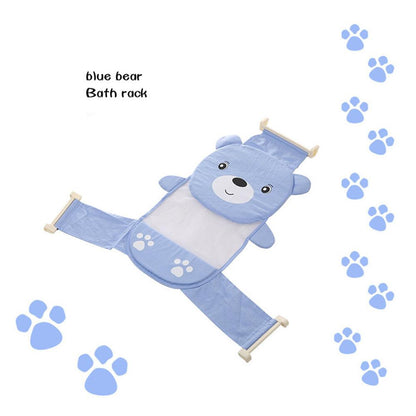 Soft Newborn Baby Bath Support Net - Befez