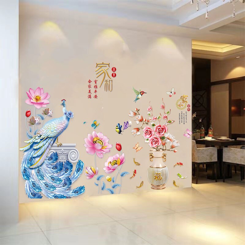 Colorful Floral Wall Decal Sticker