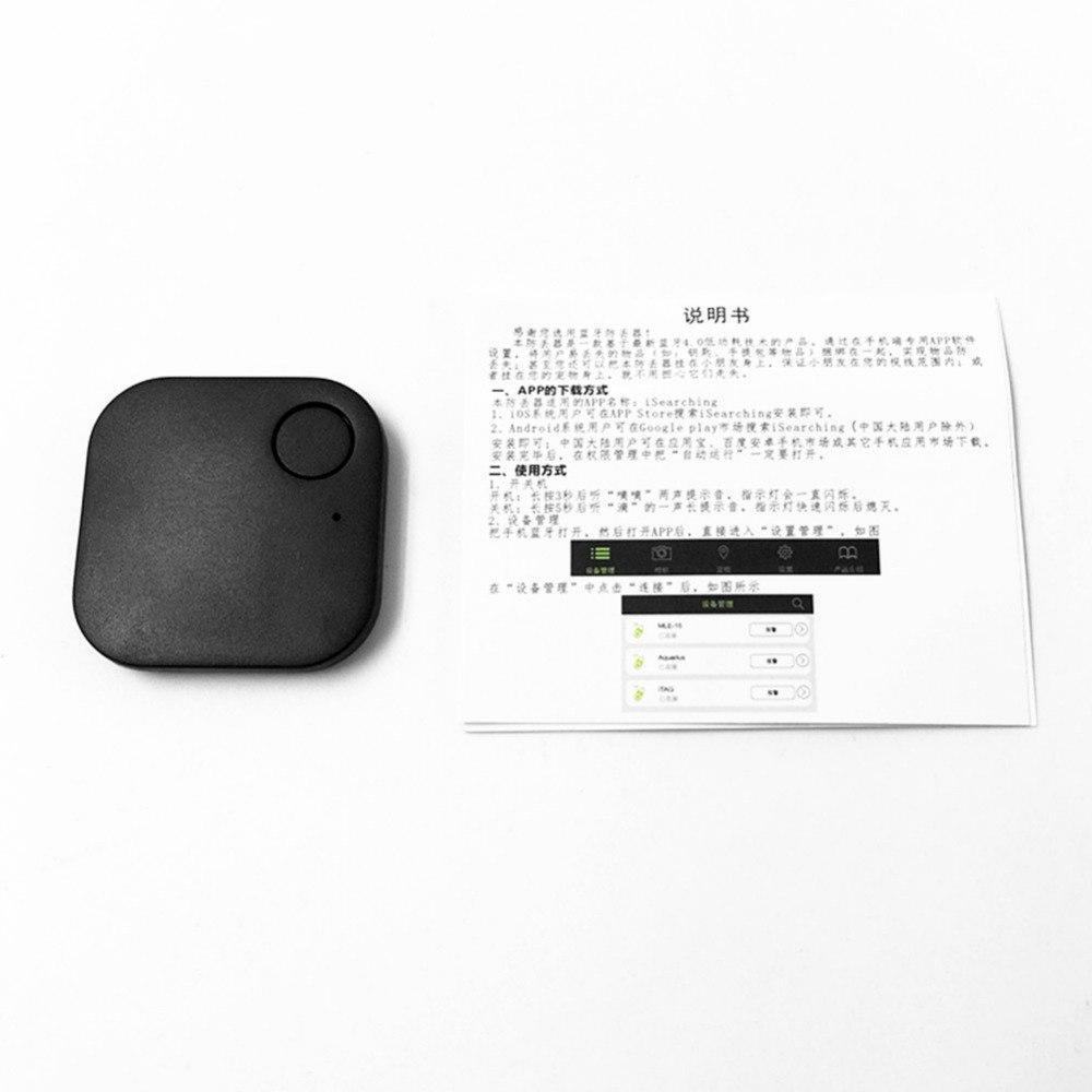 Small GPS Tracking Locator