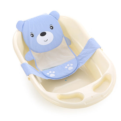 Soft Newborn Baby Bath Support Net