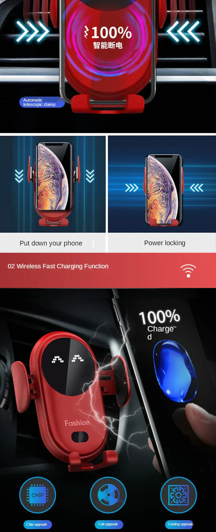 Compact Wireless Car Charger with Auto Sensor