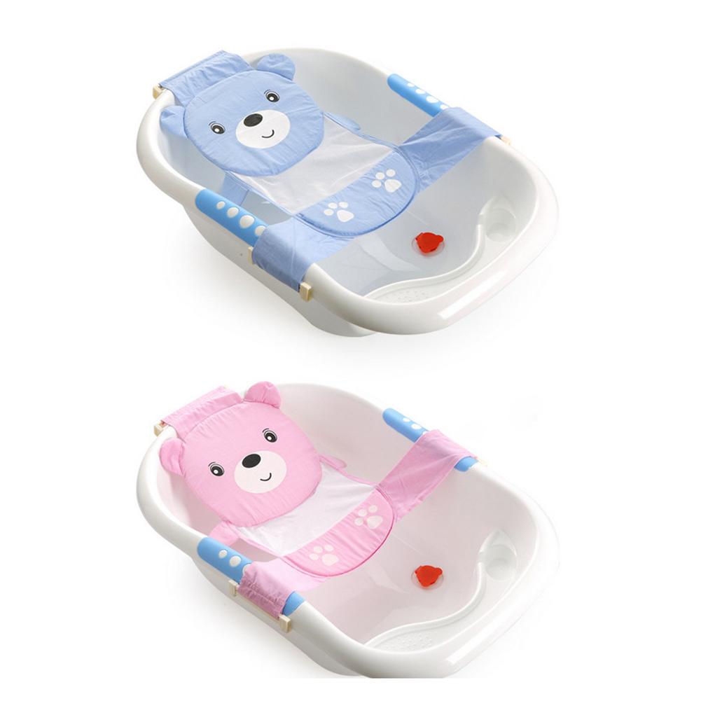 Soft Newborn Baby Bath Support Net