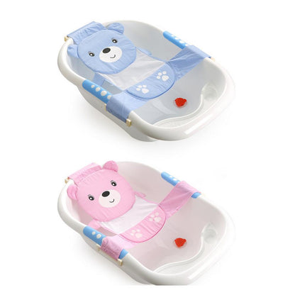 Soft Newborn Baby Bath Support Net