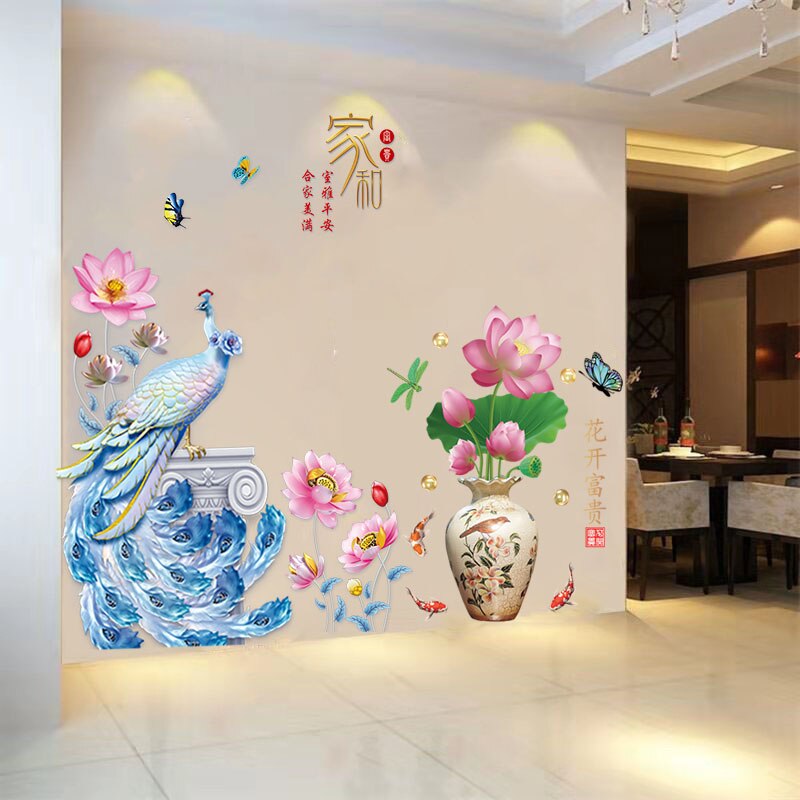 Colorful Floral Wall Decal Sticker