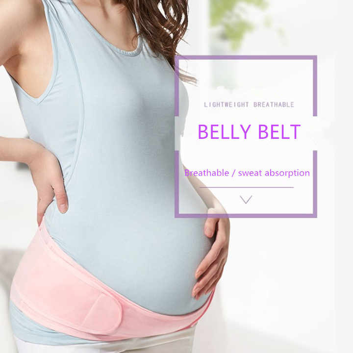 Comfortable Pregnancy Support Belt for Expectant Mothers
