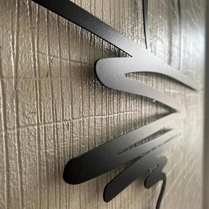 Simple Elegant Wall Art Decoration