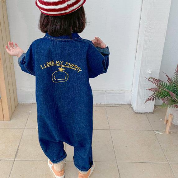 Soft Toddler Jumpsuit Blue Beige Cotton - Befez