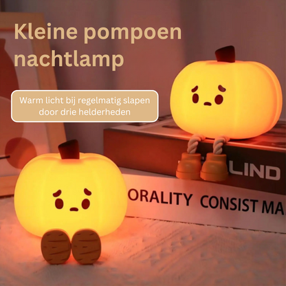 Cozy Pumpkin Table Lamp