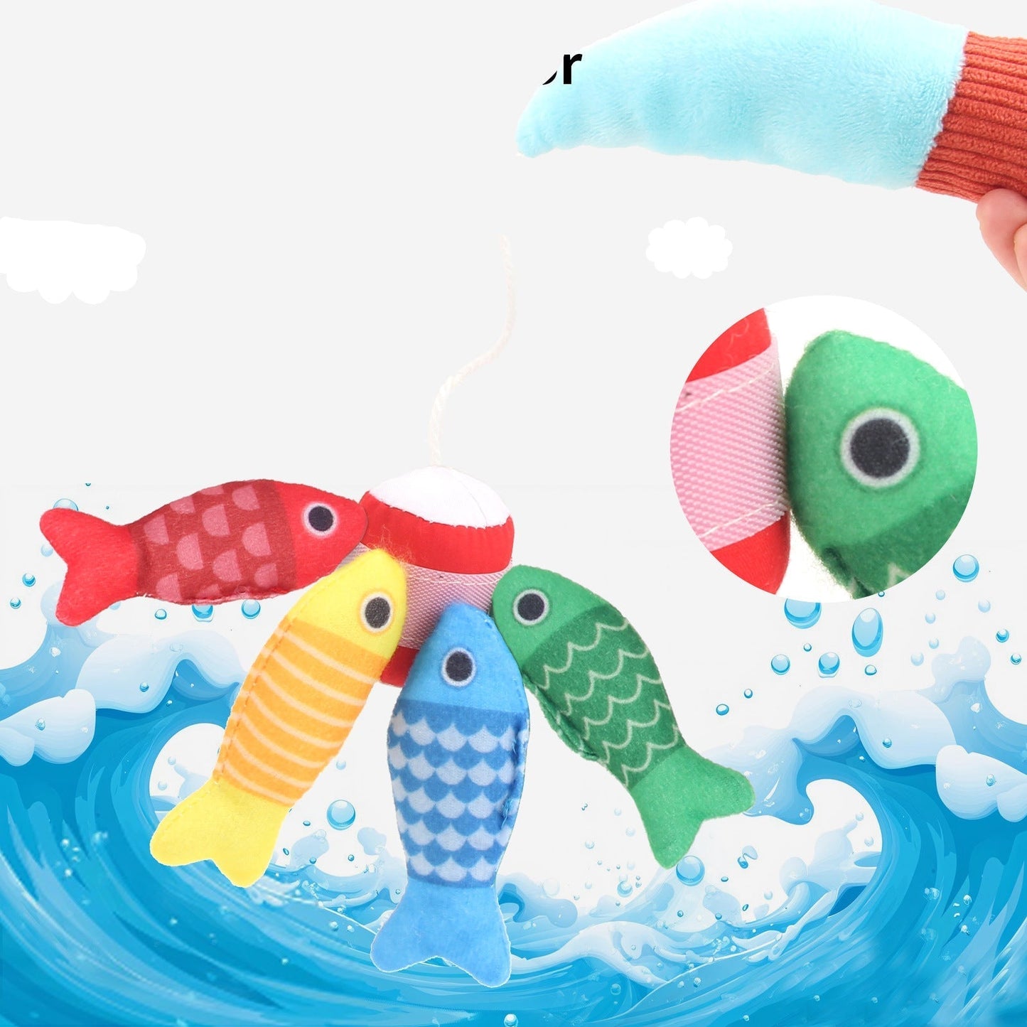 Colorful Soft Fish Playset Toy