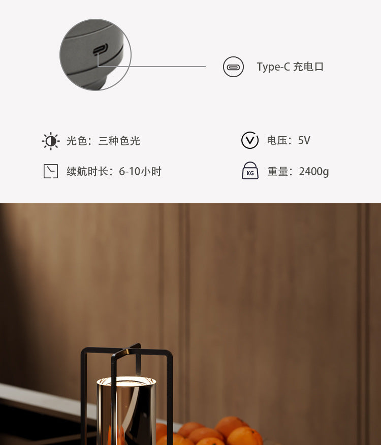 Bright Portable Desk Light