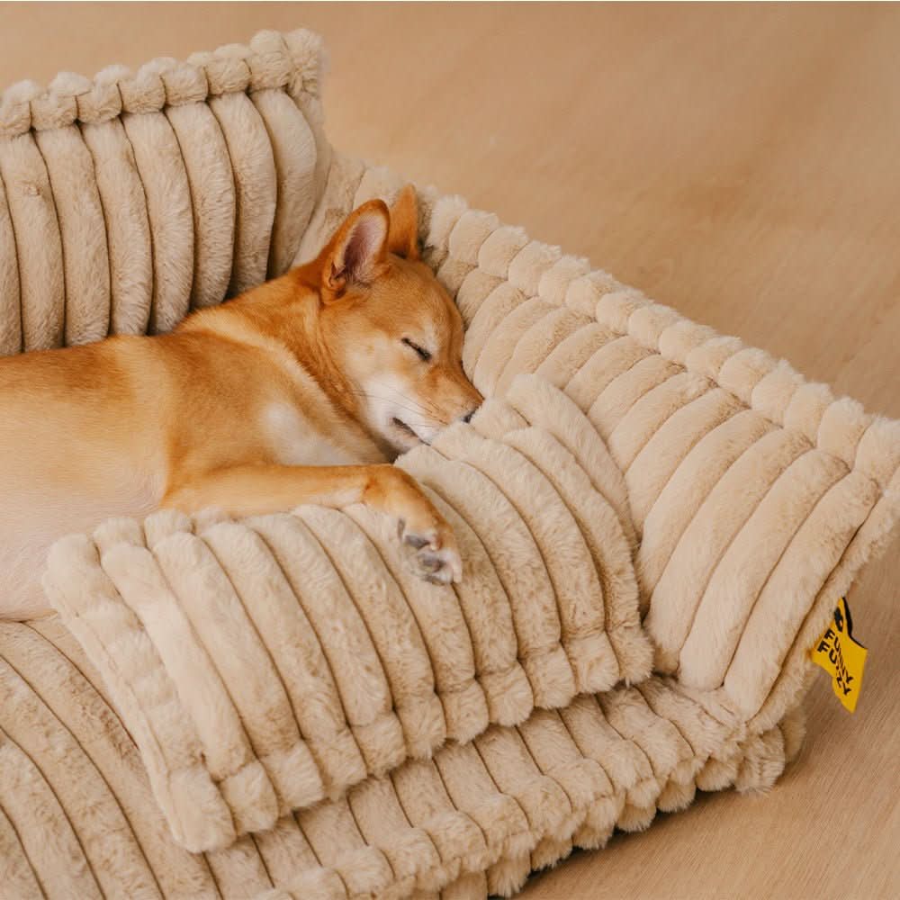 Comfortable Pet Bed with Supportive Neck Rest - Befez