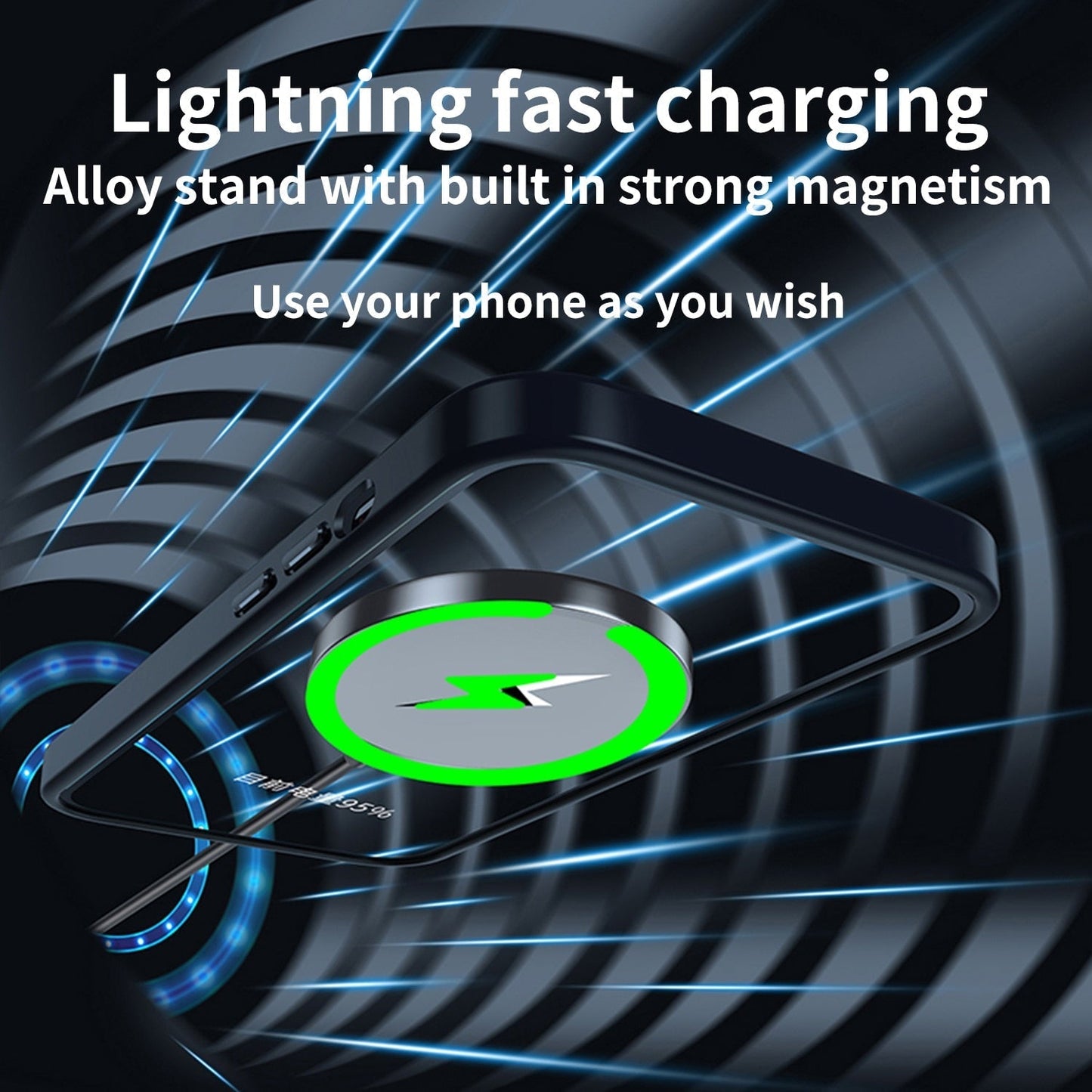 Strong Magnetic Phone Ring Case Protector