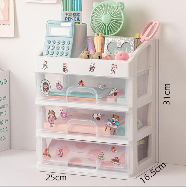 Befez | Compact Office Desk Storage Container Box