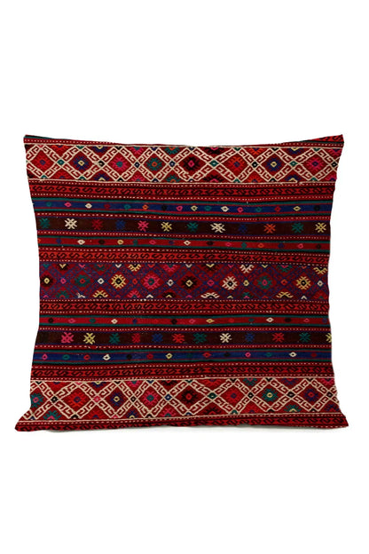 Colorful Global Print Pillow Cover