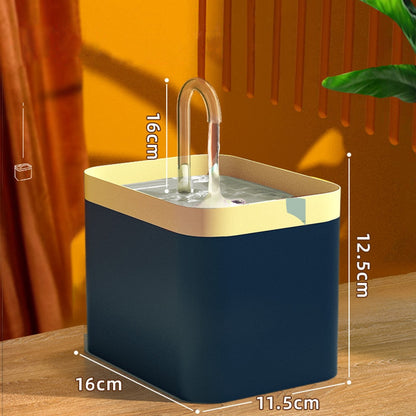 Quiet Automatic Pet Water Fountain Filter