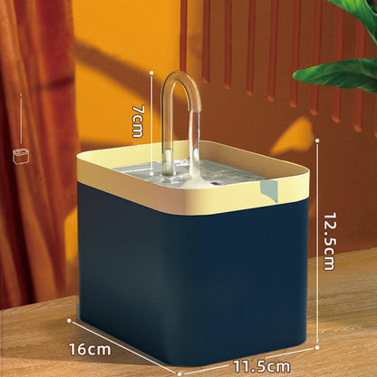 Quiet Automatic Pet Water Fountain Filter