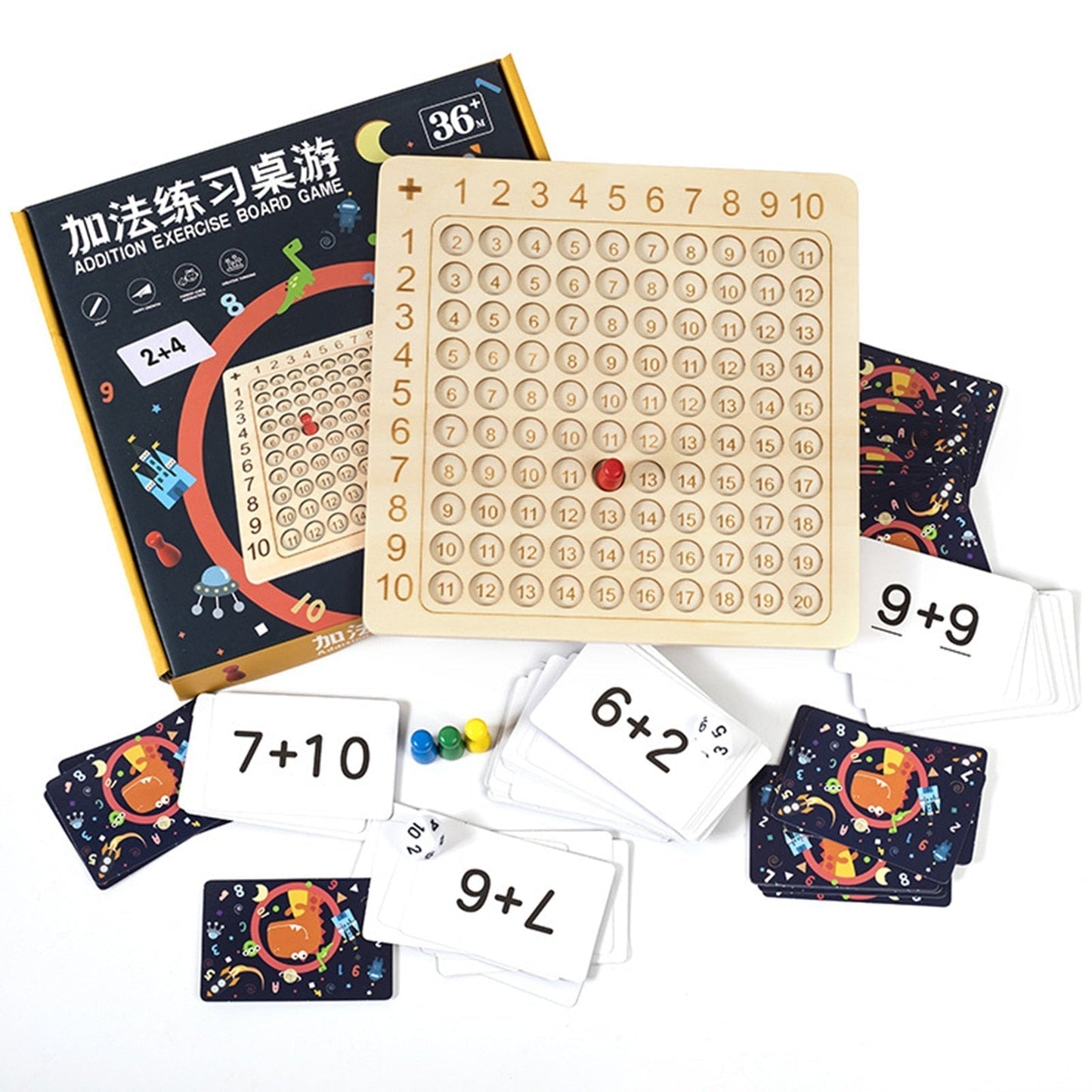Learning Wooden Math Multiplication Board
