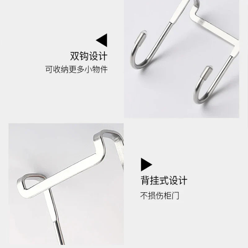 Strong Double Door Hooks Stainless Steel
