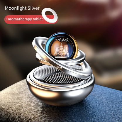 Fresh Scent Double Ring Car Air Freshener