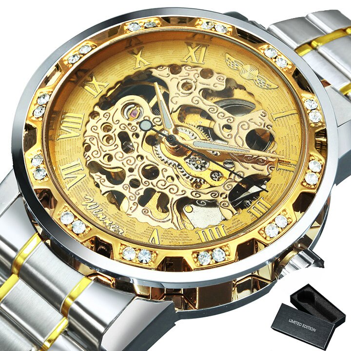 Shining Automatic Giant Skeleton Watch