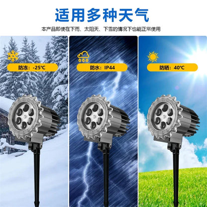 Spooky LED Halloween Light Projector Outdoor Waterproof