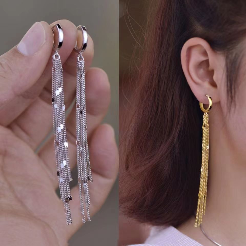 Chic Drop Long Dangle Earrings