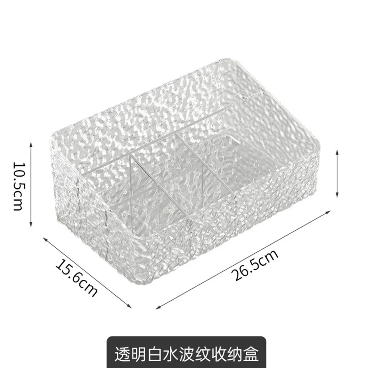 Spacious Makeup Storage Case Water Wave Pattern