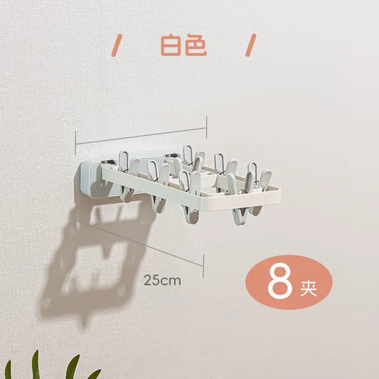 Compact Folding Wall Dryer with Towel Holder - Befez