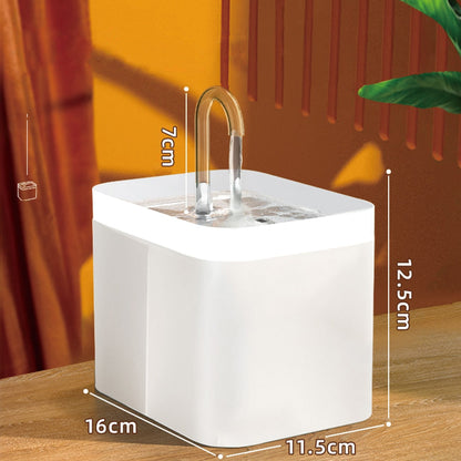 Quiet Automatic Pet Water Fountain Filter