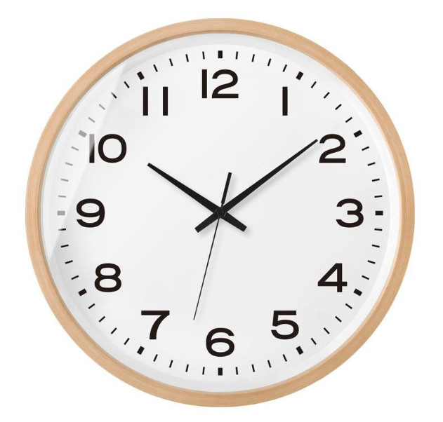 Modern Wooden Wall Clock - Befez