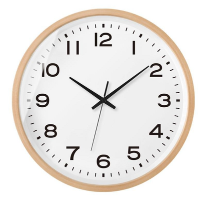 Modern Wooden Wall Clock - Befez